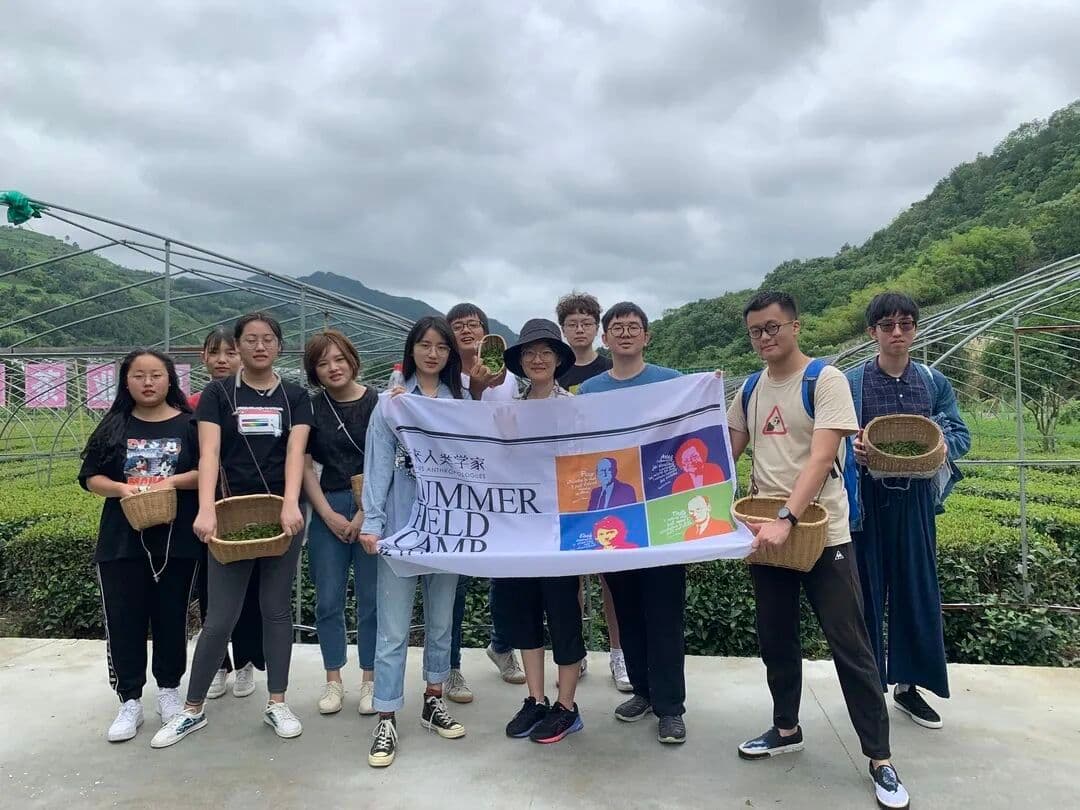 首届“未来人类学家”安康夏令营第一期活动·感想篇